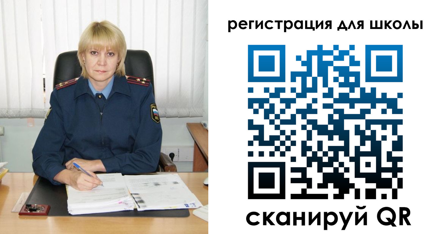 пропишу в квартире в Ишиме